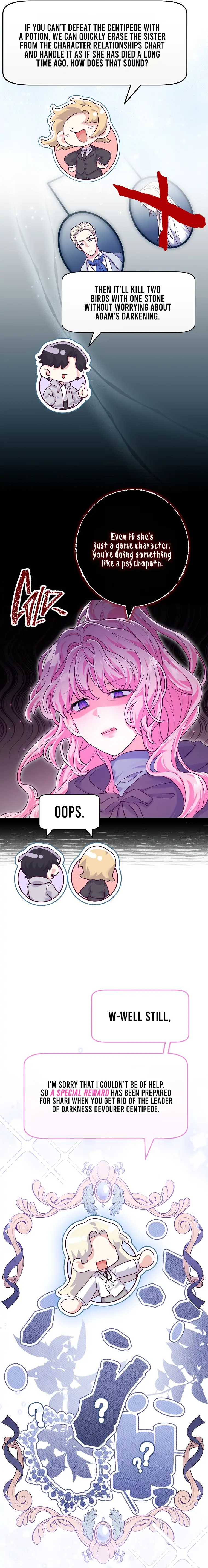 Trapped in a Cursed Game, but now with NPCs chapter 12 page 5