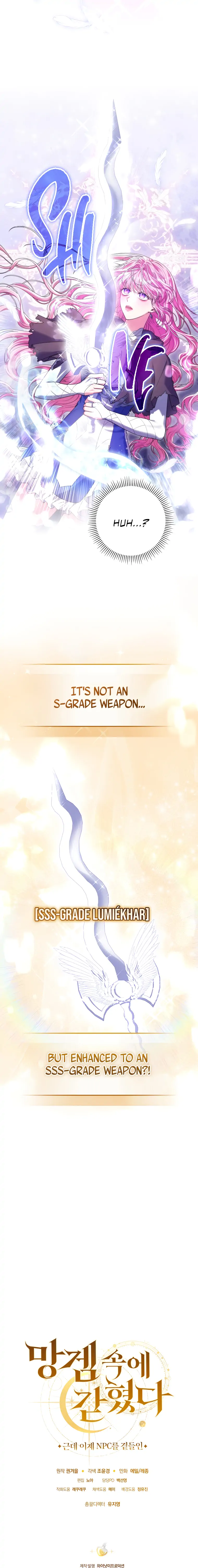 Trapped in a Cursed Game, but now with NPCs chapter 28 page 19