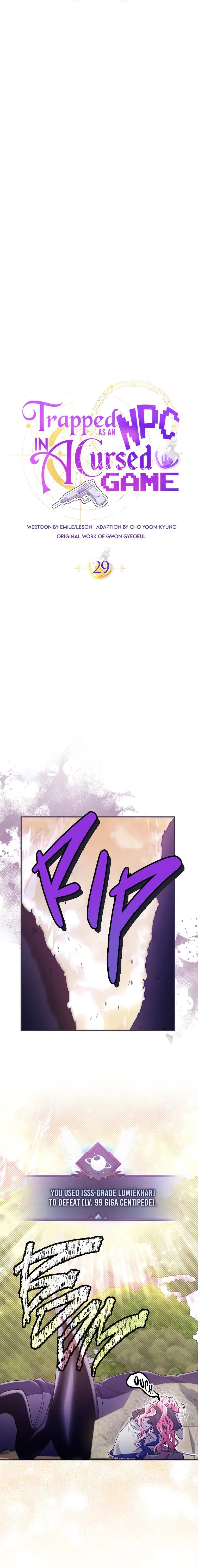 Trapped in a Cursed Game, but now with NPCs chapter 29 page 8