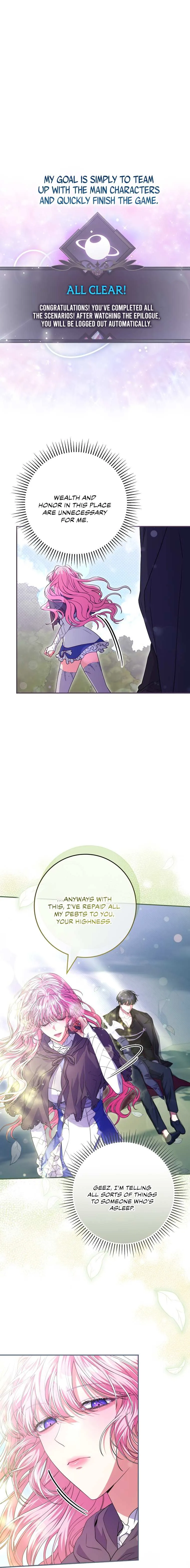 Trapped in a Cursed Game, but now with NPCs chapter 29 page 15