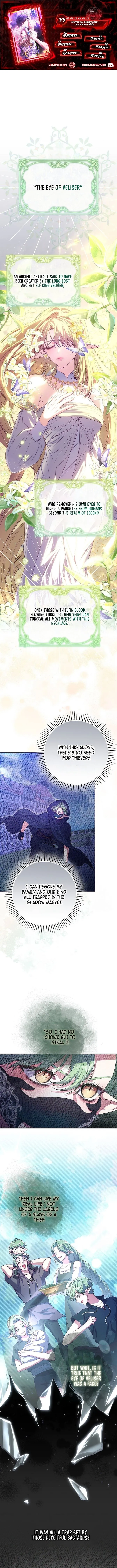 Trapped in a Cursed Game, but now with NPCs chapter 33 page 1