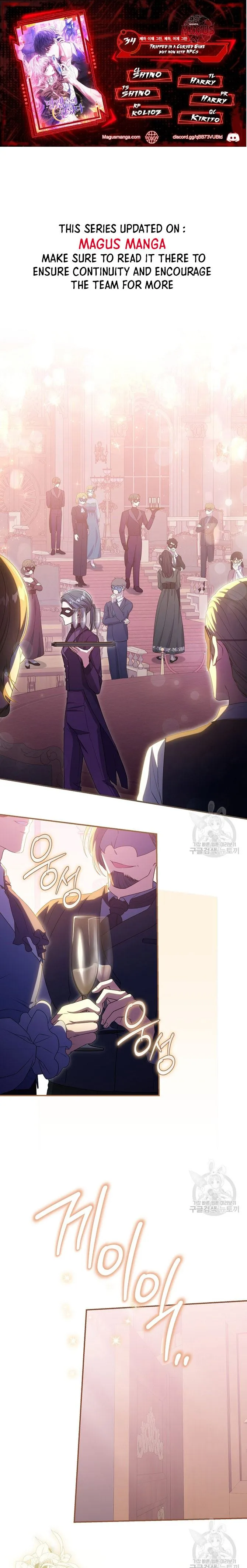 Trapped in a Cursed Game, but now with NPCs chapter 34 page 1