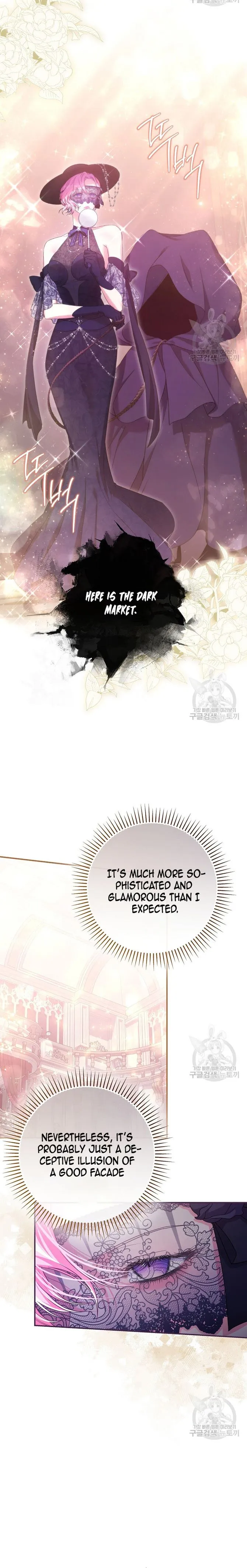 Trapped in a Cursed Game, but now with NPCs chapter 34 page 2