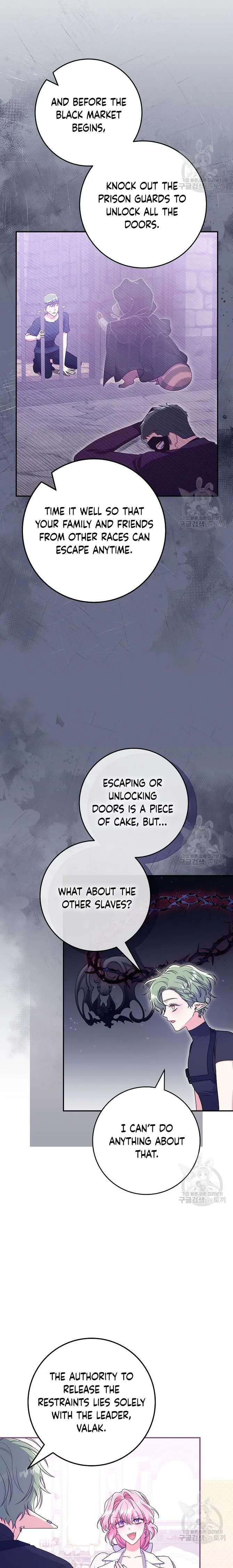Trapped in a Cursed Game, but now with NPCs chapter 34 page 11