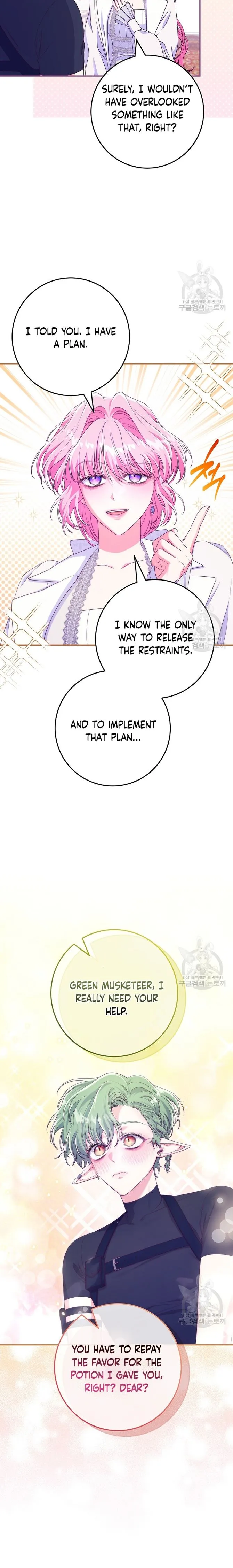 Trapped in a Cursed Game, but now with NPCs chapter 34 page 12