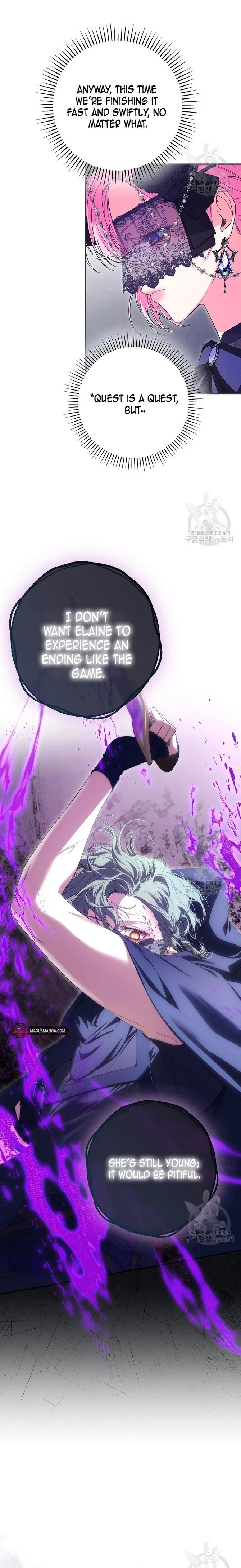 Trapped in a Cursed Game, but now with NPCs chapter 34 page 16