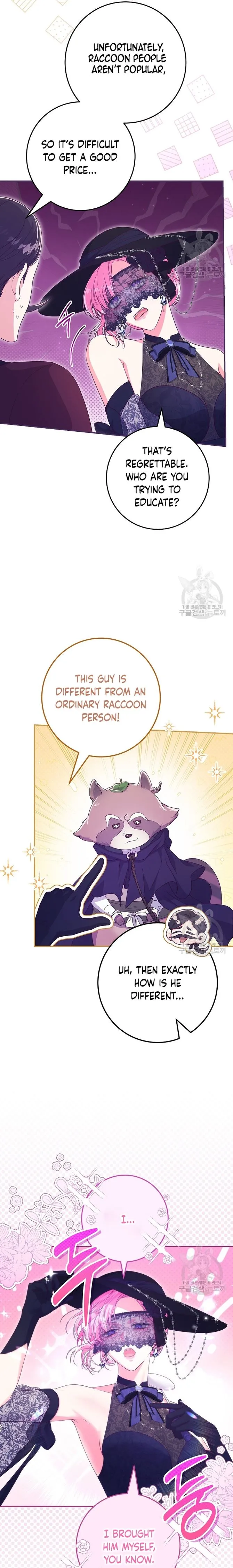 Trapped in a Cursed Game, but now with NPCs chapter 34 page 19