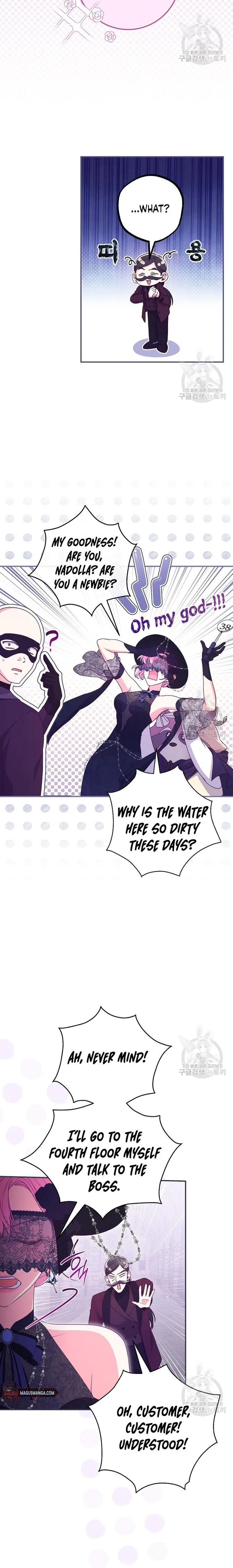 Trapped in a Cursed Game, but now with NPCs chapter 34 page 20
