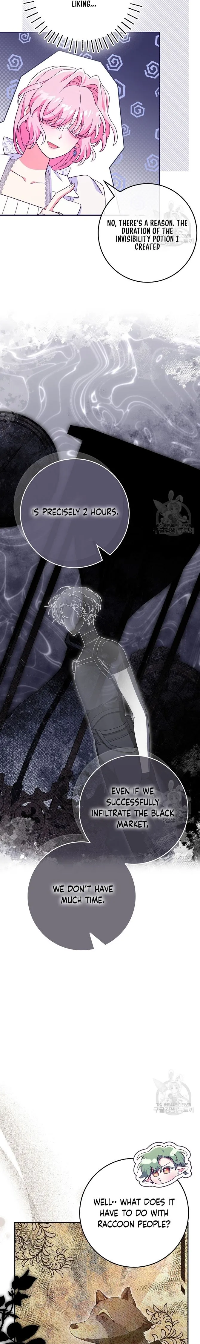Trapped in a Cursed Game, but now with NPCs chapter 34 page 9