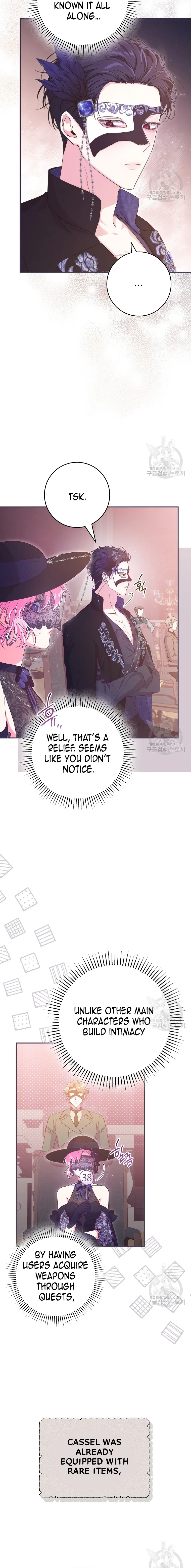 Trapped in a Cursed Game, but now with NPCs chapter 35 page 11