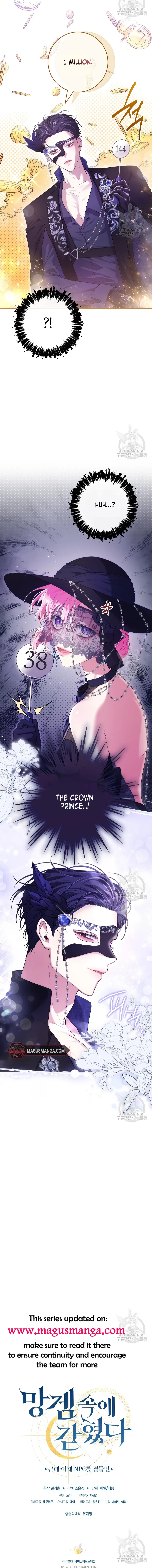 Trapped in a Cursed Game, but now with NPCs chapter 35 page 15