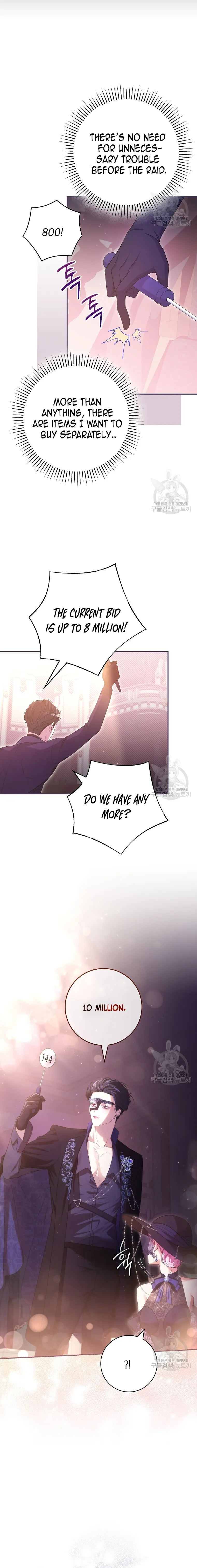 Trapped in a Cursed Game, but now with NPCs chapter 35 page 8