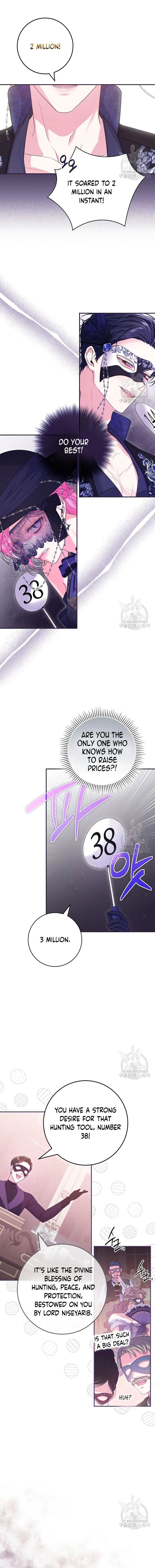 Trapped in a Cursed Game, but now with NPCs chapter 36 page 2