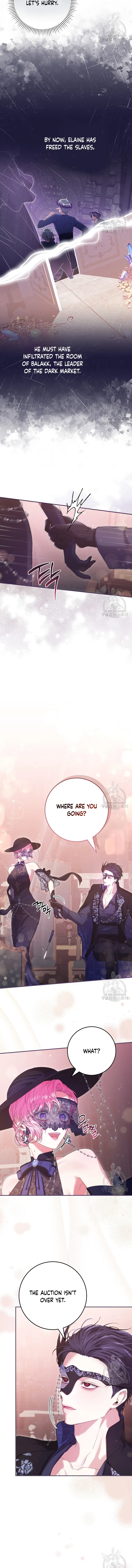 Trapped in a Cursed Game, but now with NPCs chapter 36 page 7