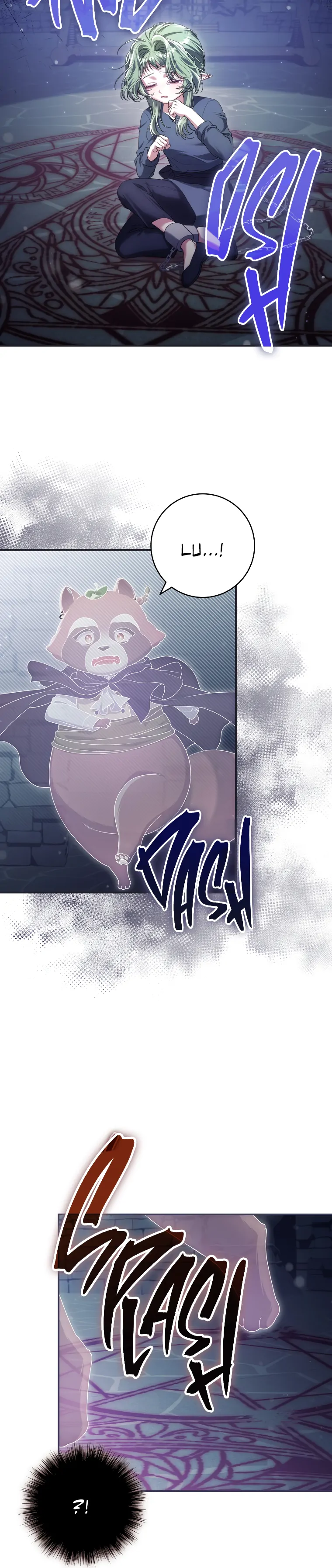 Trapped in a Cursed Game, but now with NPCs chapter 38 page 13