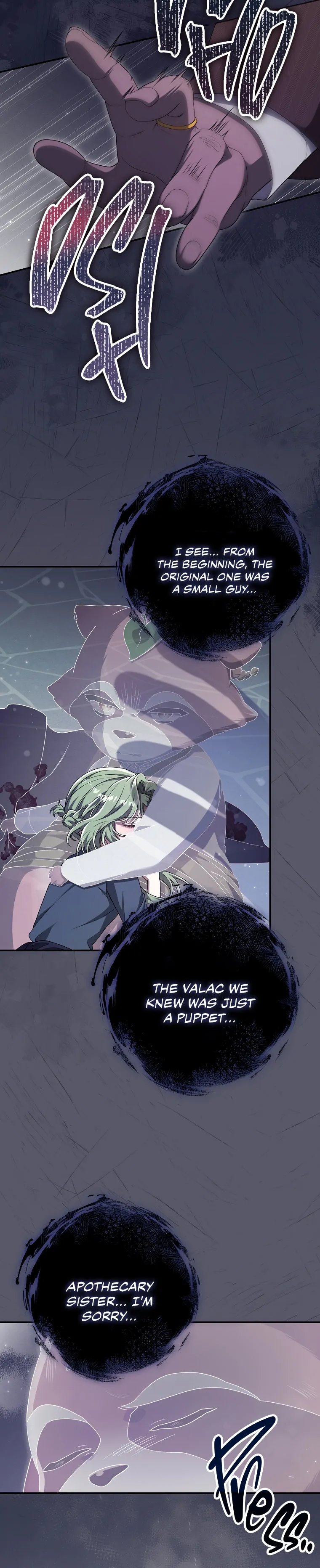 Trapped in a Cursed Game, but now with NPCs chapter 38 page 27
