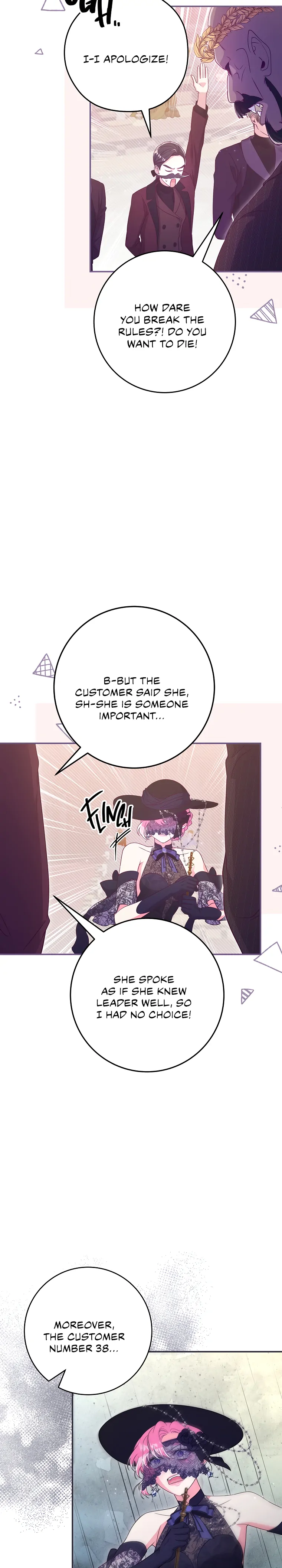 Trapped in a Cursed Game, but now with NPCs chapter 39 page 22