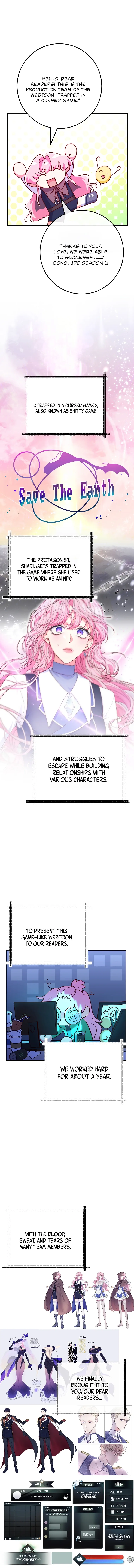 Trapped in a Cursed Game, but now with NPCs chapter 40.5 page 1