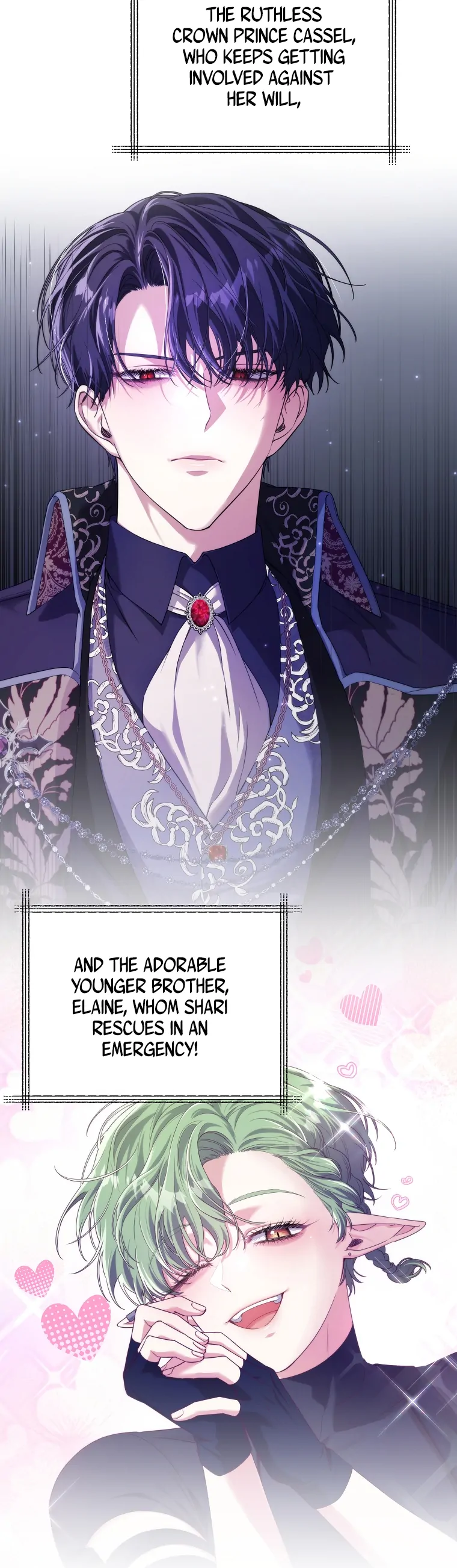Trapped in a Cursed Game, but now with NPCs chapter 40.5 page 4