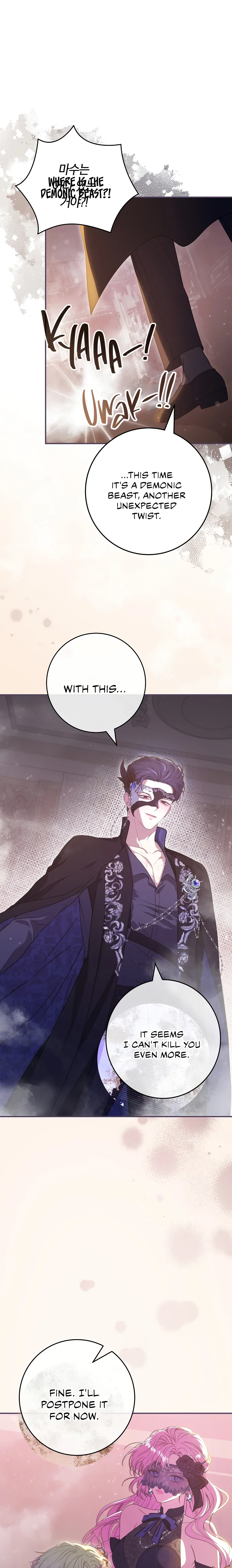 Trapped in a Cursed Game, but now with NPCs chapter 40 page 29