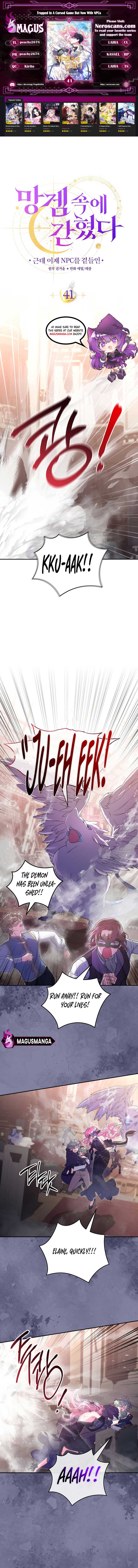 Trapped in a Cursed Game, but now with NPCs chapter 41 page 1