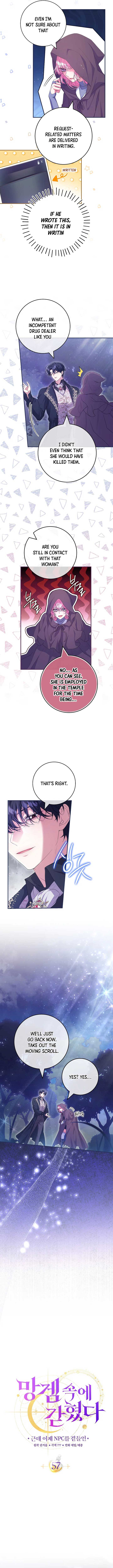 Trapped in a Cursed Game, but now with NPCs chapter 57 page 4