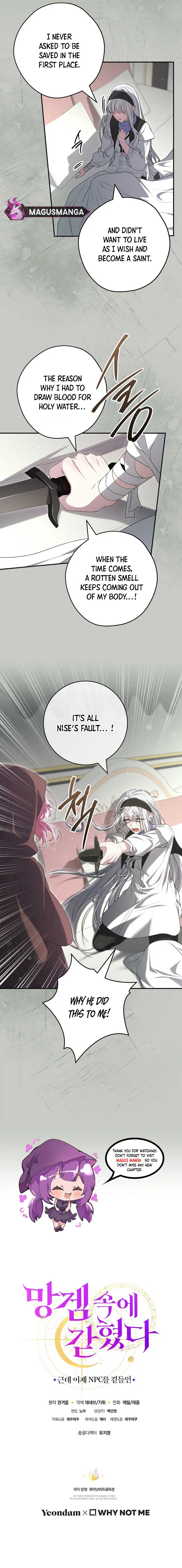 Trapped in a Cursed Game, but now with NPCs chapter 60 page 8