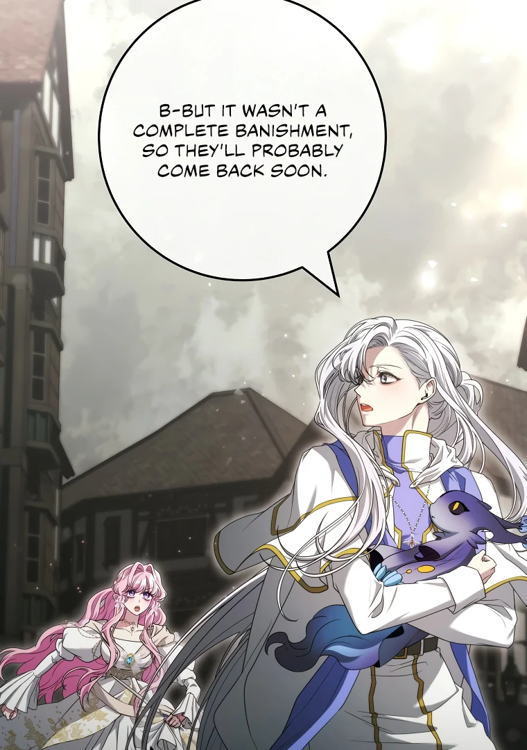 Trapped in a Cursed Game, but now with NPCs chapter 69 page 4