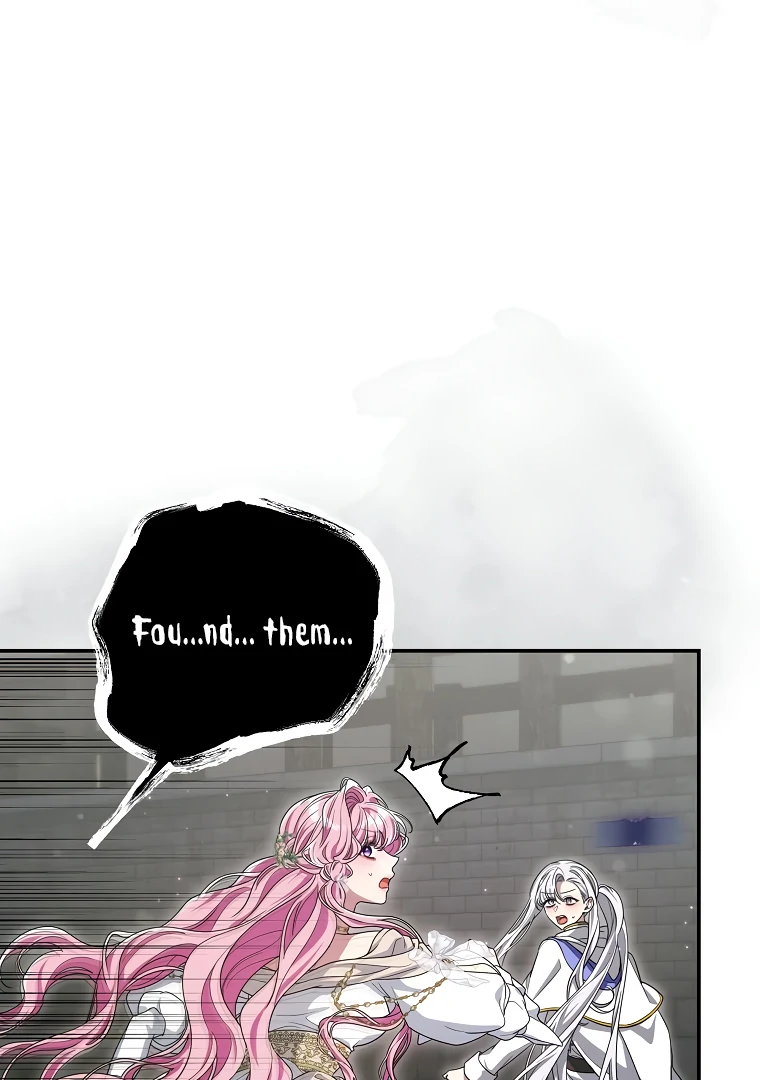 Trapped in a Cursed Game, but now with NPCs chapter 69 page 18