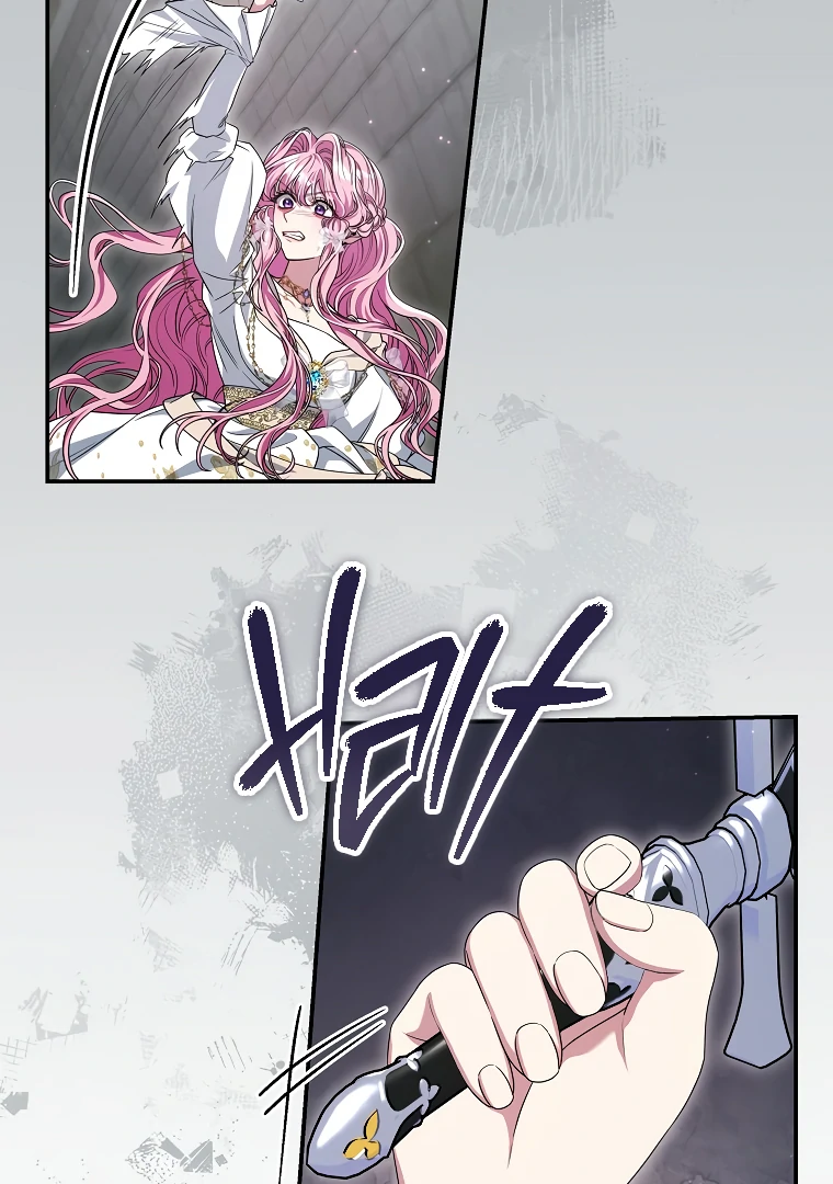 Trapped in a Cursed Game, but now with NPCs chapter 69 page 35