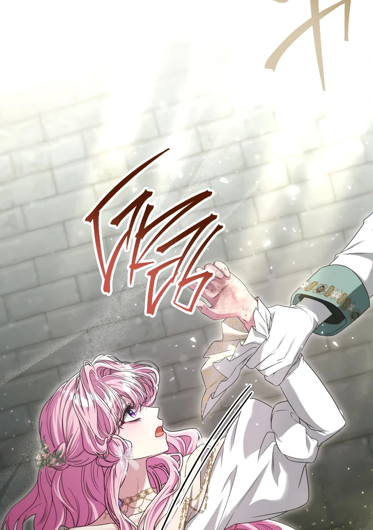 Trapped in a Cursed Game, but now with NPCs chapter 69 page 54