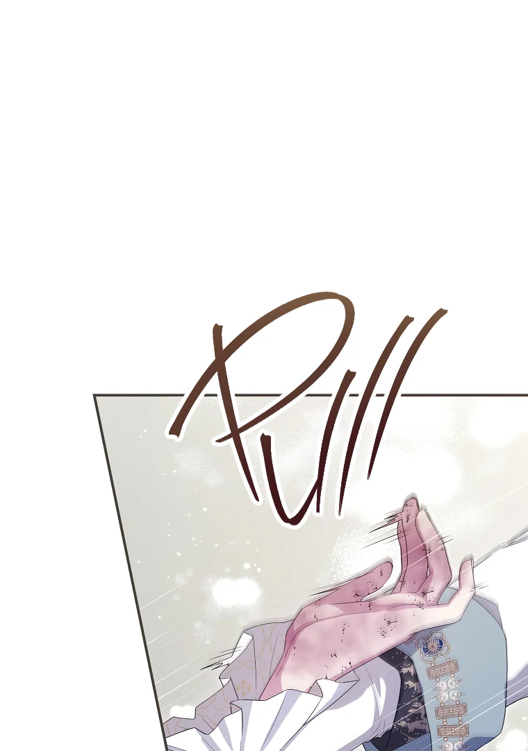 Trapped in a Cursed Game, but now with NPCs chapter 69 page 63
