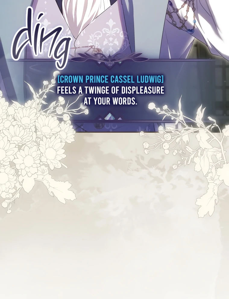 Trapped in a Cursed Game, but now with NPCs chapter 69 page 71
