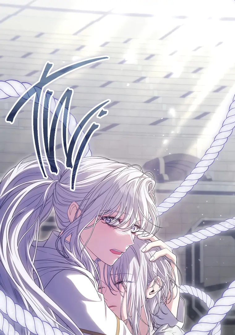 Trapped in a Cursed Game, but now with NPCs chapter 69 page 93