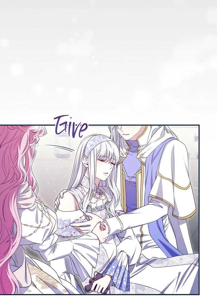 Trapped in a Cursed Game, but now with NPCs chapter 71 page 5