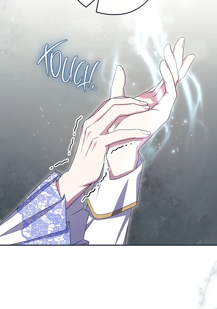Trapped in a Cursed Game, but now with NPCs chapter 71 page 16
