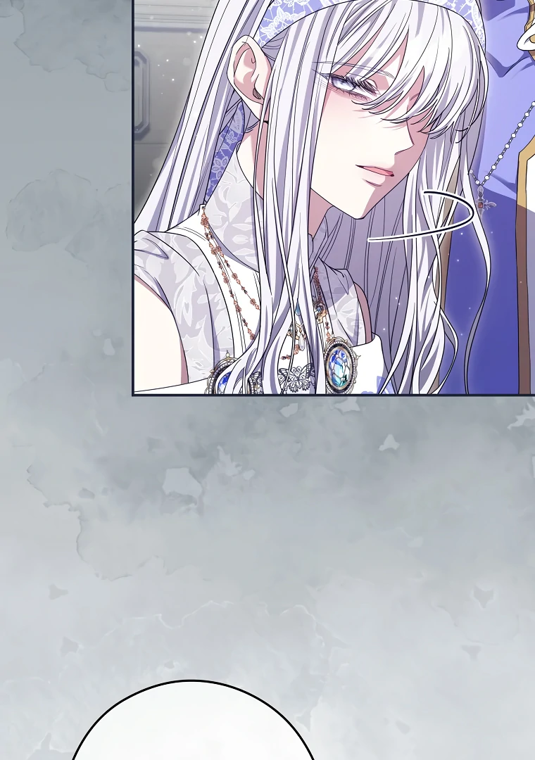Trapped in a Cursed Game, but now with NPCs chapter 71 page 23