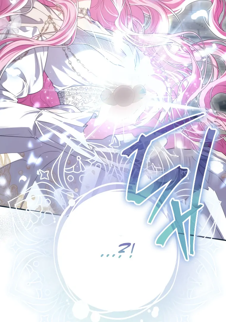 Trapped in a Cursed Game, but now with NPCs chapter 71 page 38