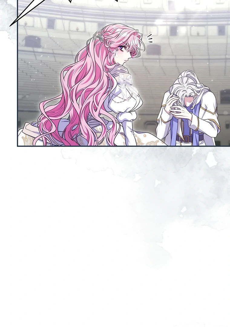Trapped in a Cursed Game, but now with NPCs chapter 71 page 49