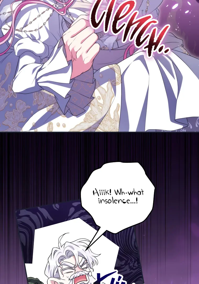 Trapped in a Cursed Game, but now with NPCs chapter 71 page 57
