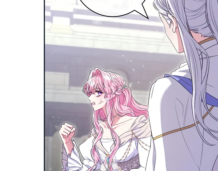 Trapped in a Cursed Game, but now with NPCs chapter 71 page 59