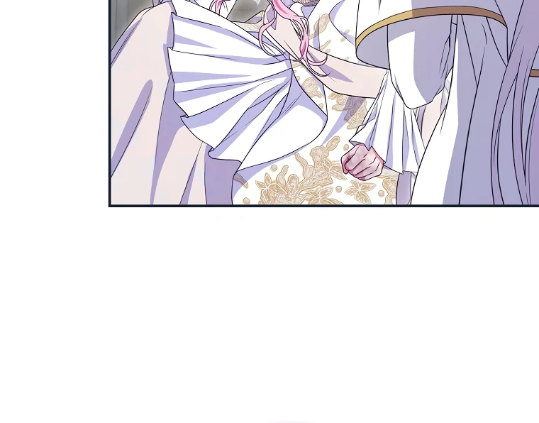 Trapped in a Cursed Game, but now with NPCs chapter 71 page 60