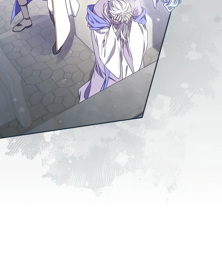 Trapped in a Cursed Game, but now with NPCs chapter 71 page 79