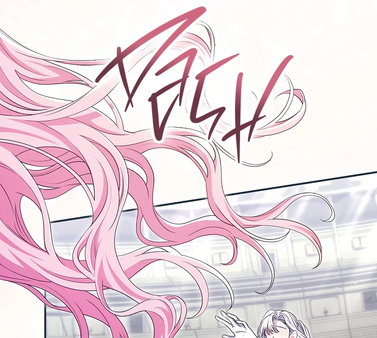 Trapped in a Cursed Game, but now with NPCs chapter 71 page 98