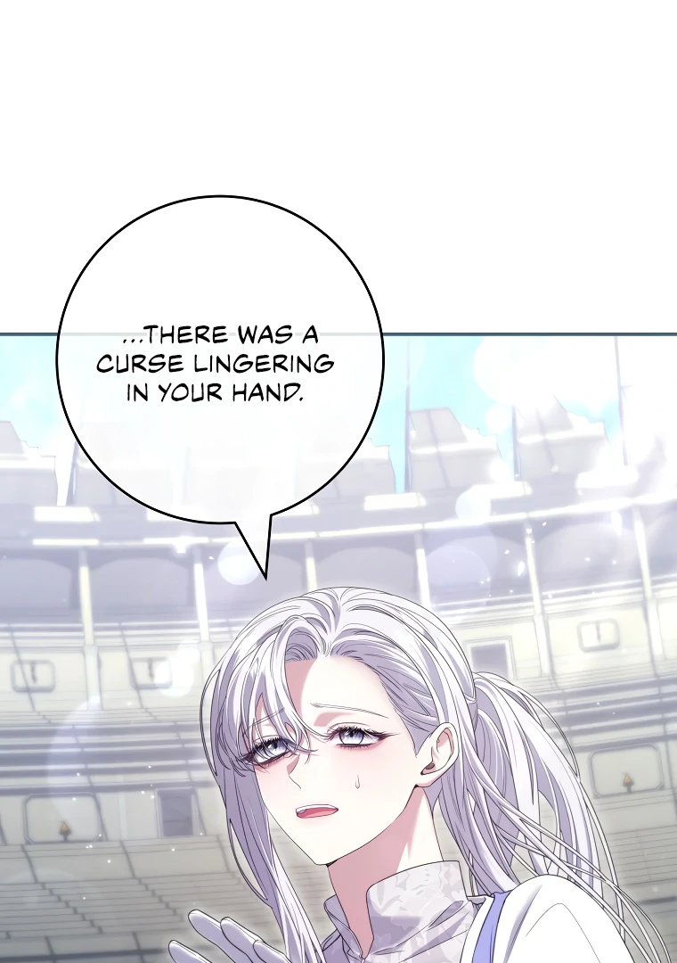 Trapped in a Cursed Game, but now with NPCs chapter 71 page 100