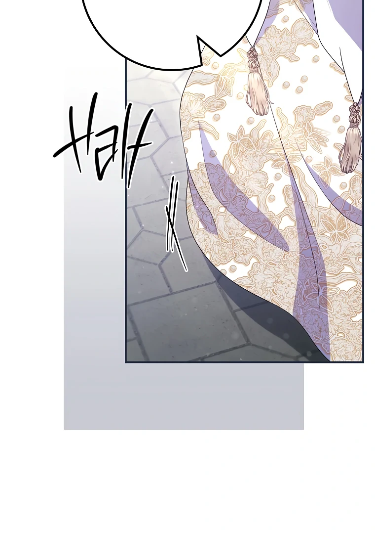 Trapped in a Cursed Game, but now with NPCs chapter 71 page 114