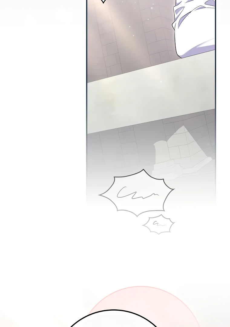 Trapped in a Cursed Game, but now with NPCs chapter 73 page 4