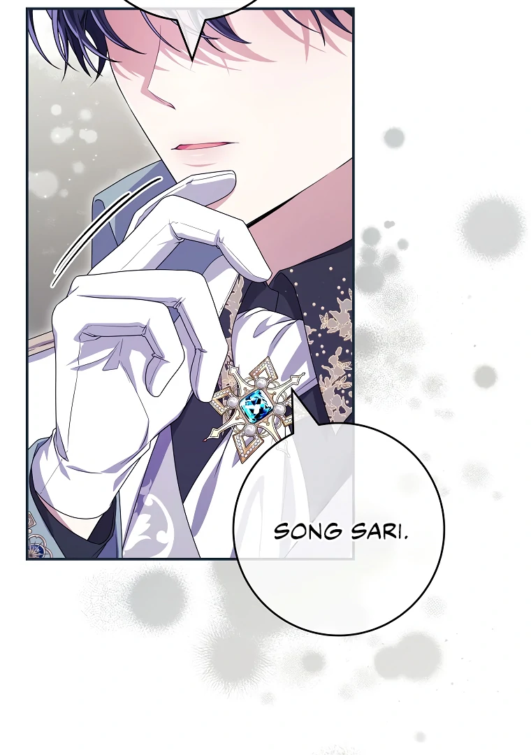 Trapped in a Cursed Game, but now with NPCs chapter 73 page 14