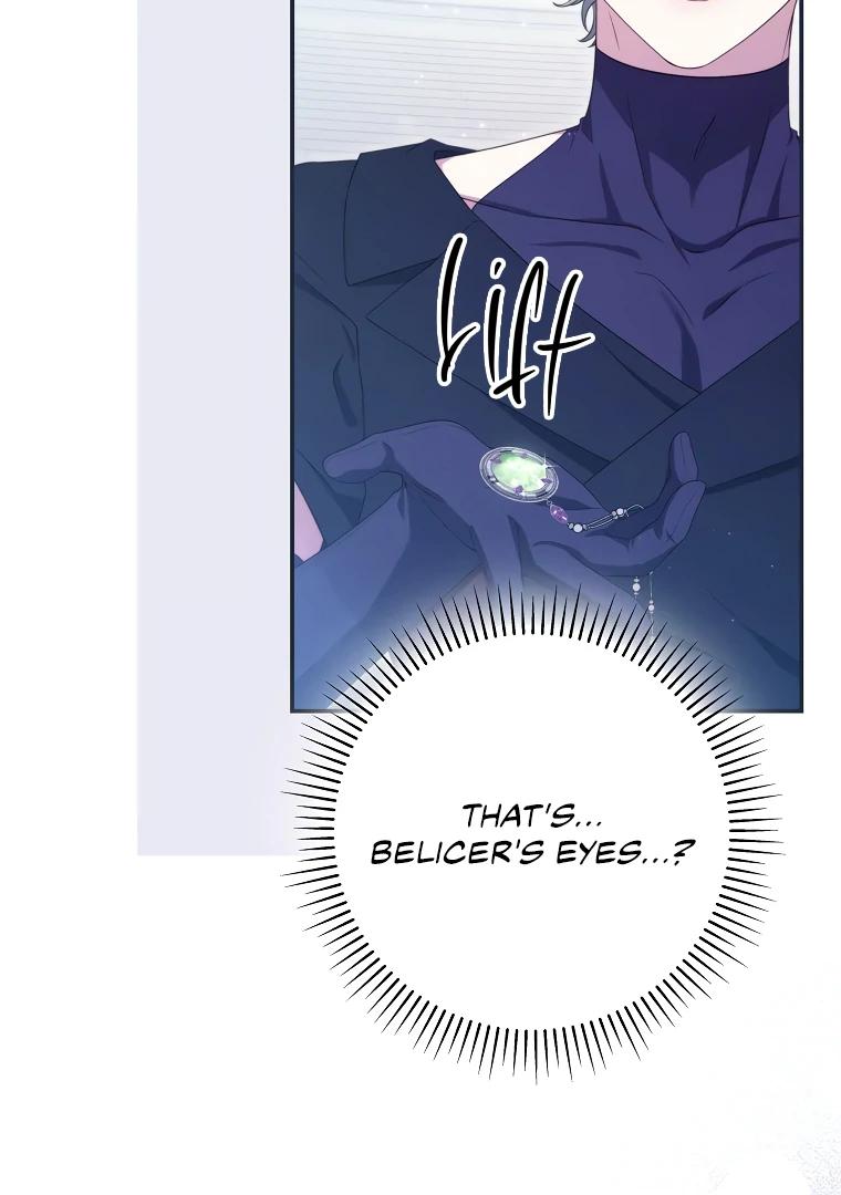 Trapped in a Cursed Game, but now with NPCs chapter 73 page 87