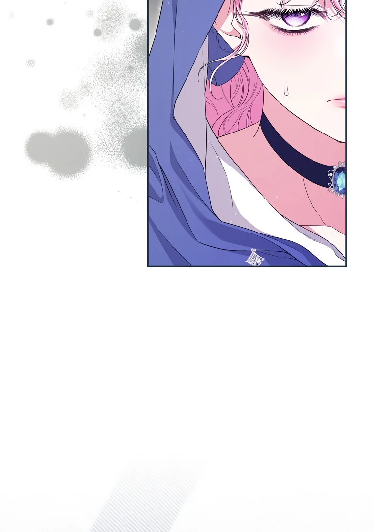 Trapped in a Cursed Game, but now with NPCs chapter 74 page 17